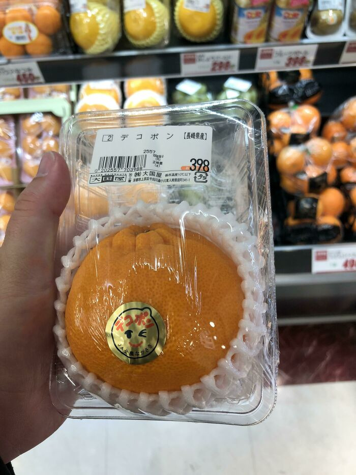 Excessive Packaging (25 pics) Excessive Packaging (25 pics)