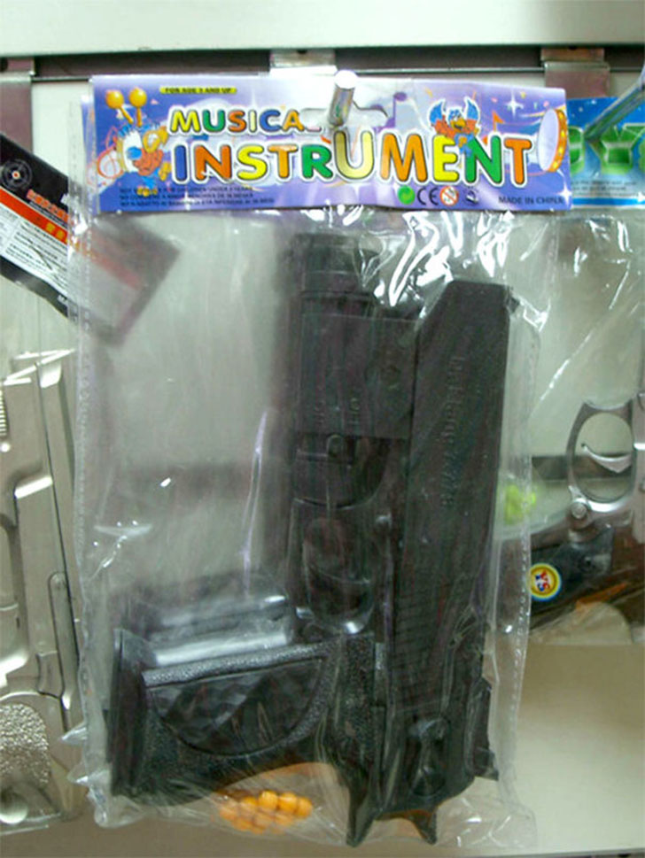Deceptive Packaging (25 pics)