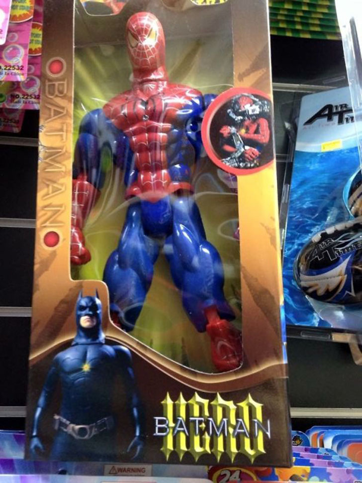 Deceptive Packaging (25 pics)