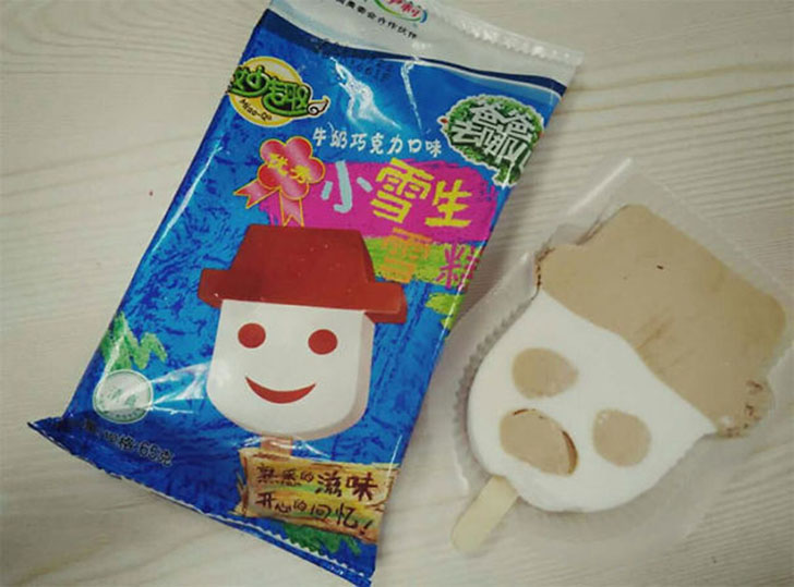 Deceptive Packaging (25 pics)