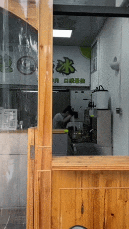 Acid GIFs, July 17 (25 gifs)