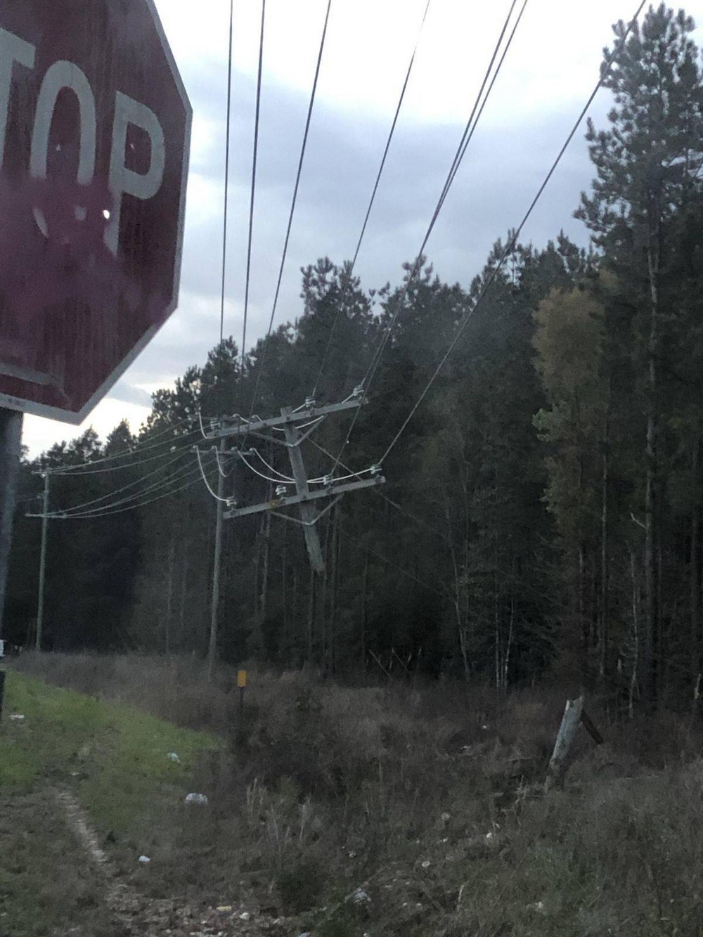 Bad Days Happen (27 pics)