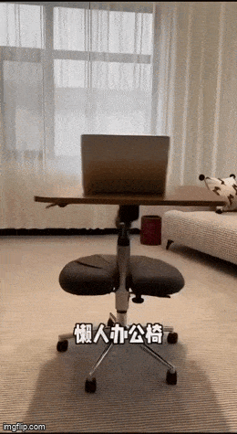 Acid GIFs, July 23 (25 gifs)