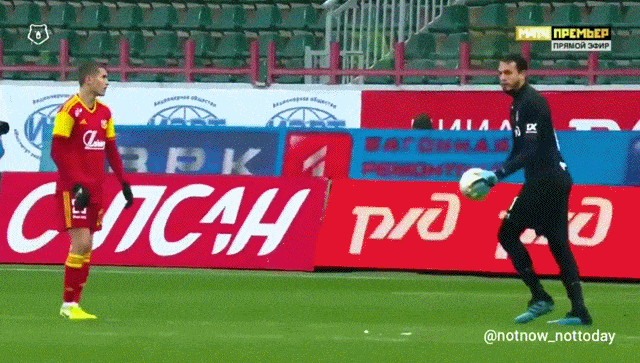 Acid GIFs, July 24 (25 gifs)