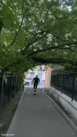 Acid GIFs, July 28 (25 gifs)