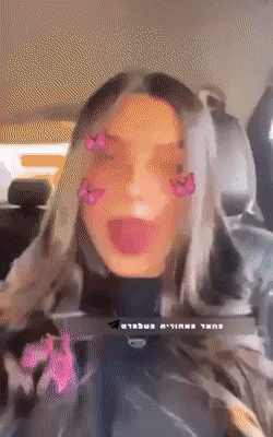 Acid GIFs, July 29 (25 gifs)