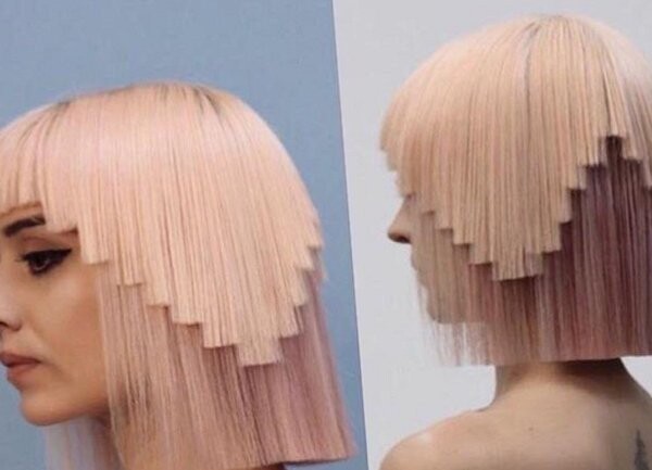 Awful Haircuts (27 pics) Awful Haircuts (27 pics)