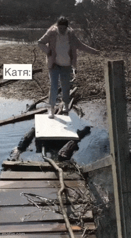 Acid GIFs, August 3 (25 gifs)