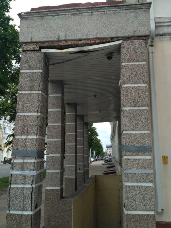 Failed Constructions (21 pics)