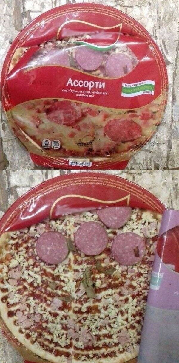 Deceptive Packaging (23 pics)
