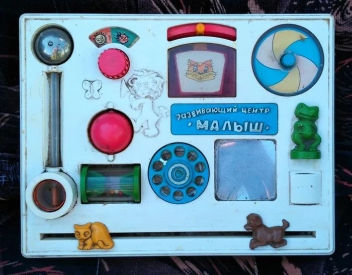 A Little Bit Of Nostalgia (21 pics)