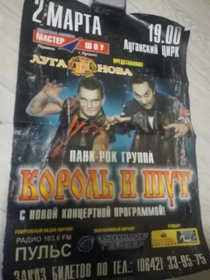 A Little Bit Of Nostalgia (21 pics)