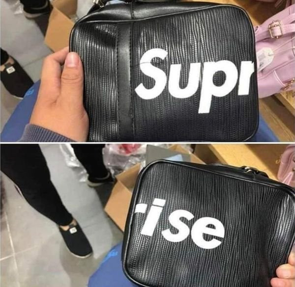 Fake Brands (14 pics) Fake Brands (14 pics)