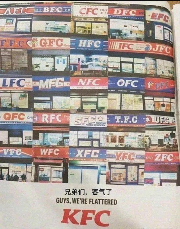 Fake Brands (14 pics) Fake Brands (14 pics)