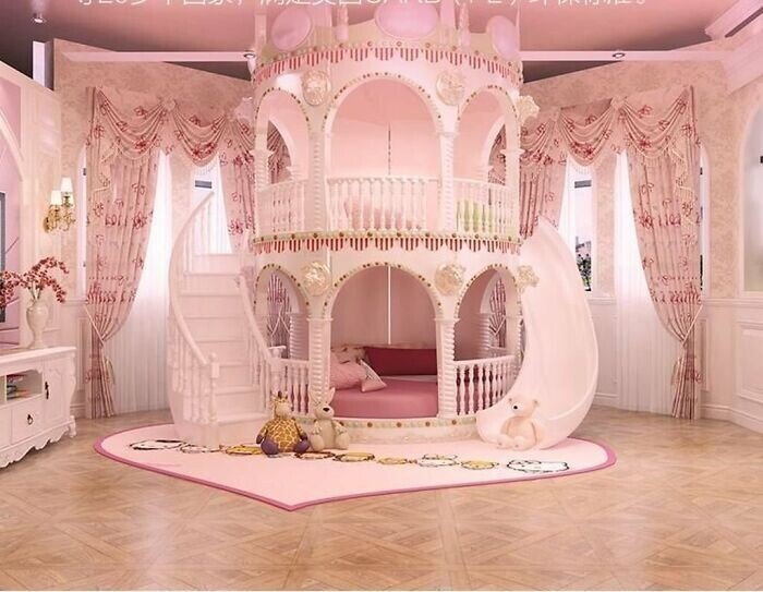 Unsuccessful Interior Designs (23 pics) Unsuccessful Interior Designs (23 pics)