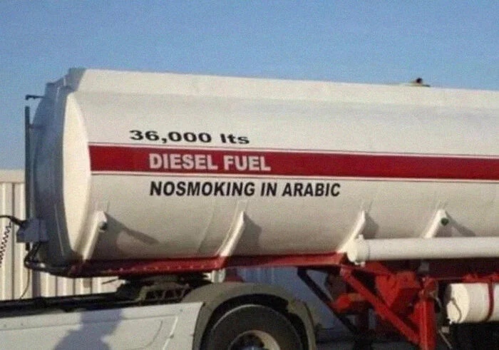 Epic Fails (23 pics)