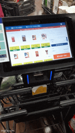 Acid GIFs, August 14 (25 gifs)