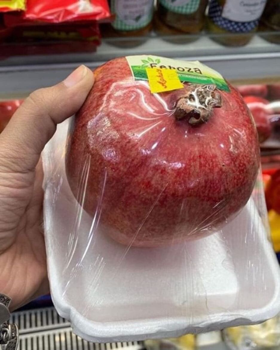 Excessive Packaging (19 pics)