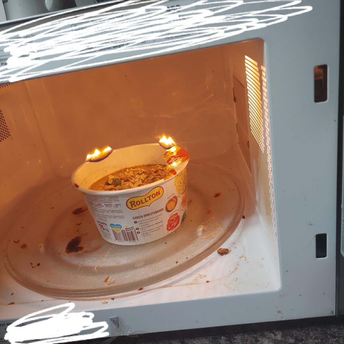 Unfortunate Situations (29 pics)