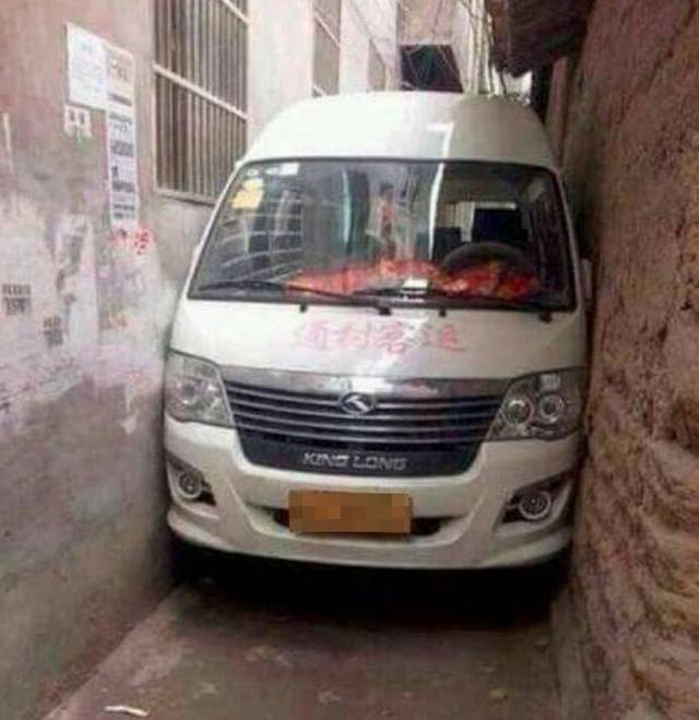 Unfortunate Situations (25 pics) Unfortunate Situations (25 pics)