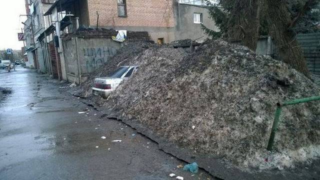 Unfortunate Situations (25 pics) Unfortunate Situations (25 pics)