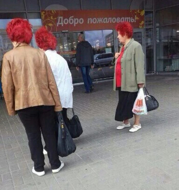 Perfect Matches (17 pics) Perfect Matches (17 pics)