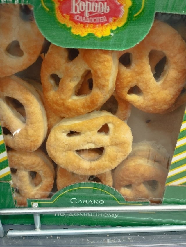 This Is Pareidolia (17 pics) This Is Pareidolia (17 pics)