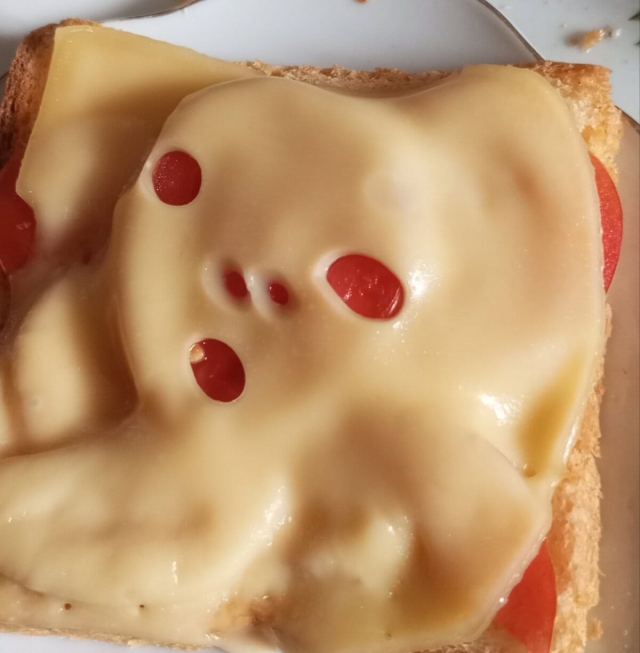 This Is Pareidolia (17 pics) This Is Pareidolia (17 pics)