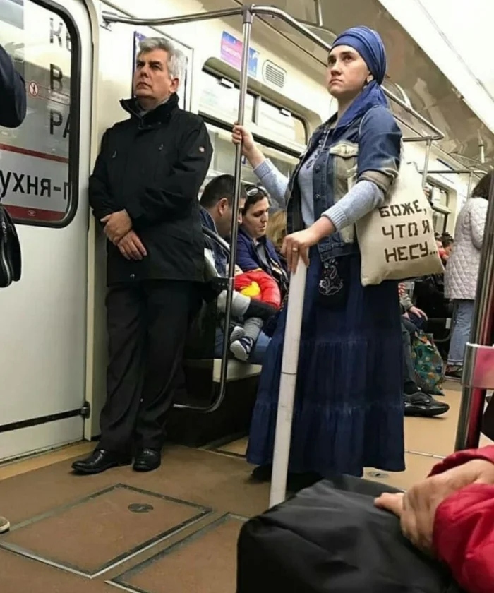 Strange People In The Subway (19 pics) Strange People In The Subway (19 pics)