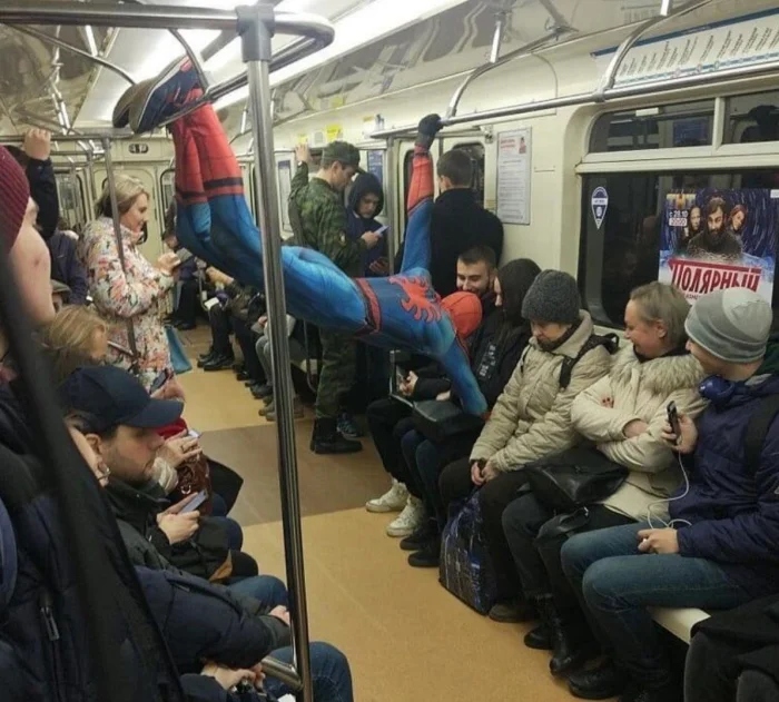 Strange People In The Subway (19 pics) Strange People In The Subway (19 pics)