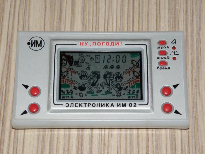 Nostalgic Toys (25 pics)