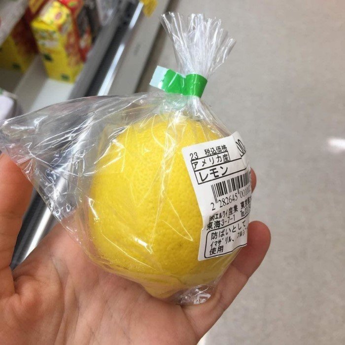 Excessive Packaging (17 pics)