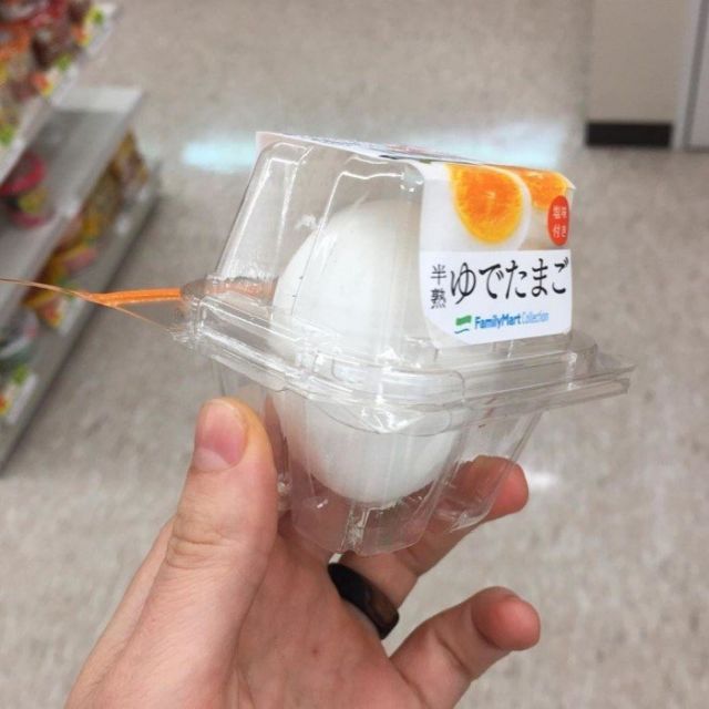Excessive Packaging (17 pics)