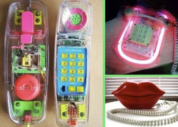 Cool Tech From The 80's (29 pics) Cool Tech From The 80's (29 pics)