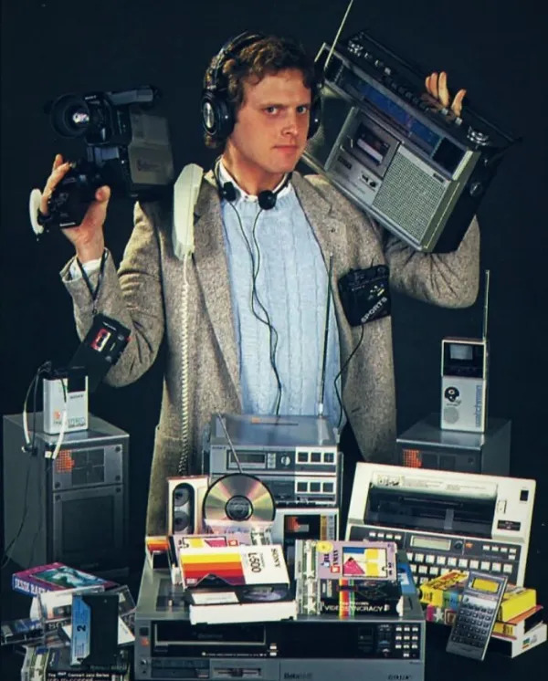 Cool Tech From The 80's (29 pics) Cool Tech From The 80's (29 pics)