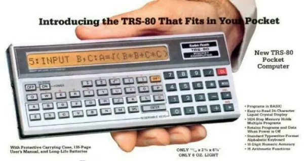 Cool Tech From The 80's (29 pics) Cool Tech From The 80's (29 pics)