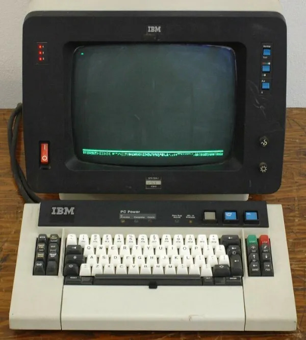 Cool Tech From The 80's (29 pics) Cool Tech From The 80's (29 pics)
