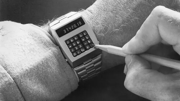 Cool Tech From The 80's (29 pics) Cool Tech From The 80's (29 pics)