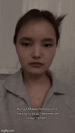Acid GIFs, September 9 (25 gifs) Acid GIFs, September 9 (25 gifs)