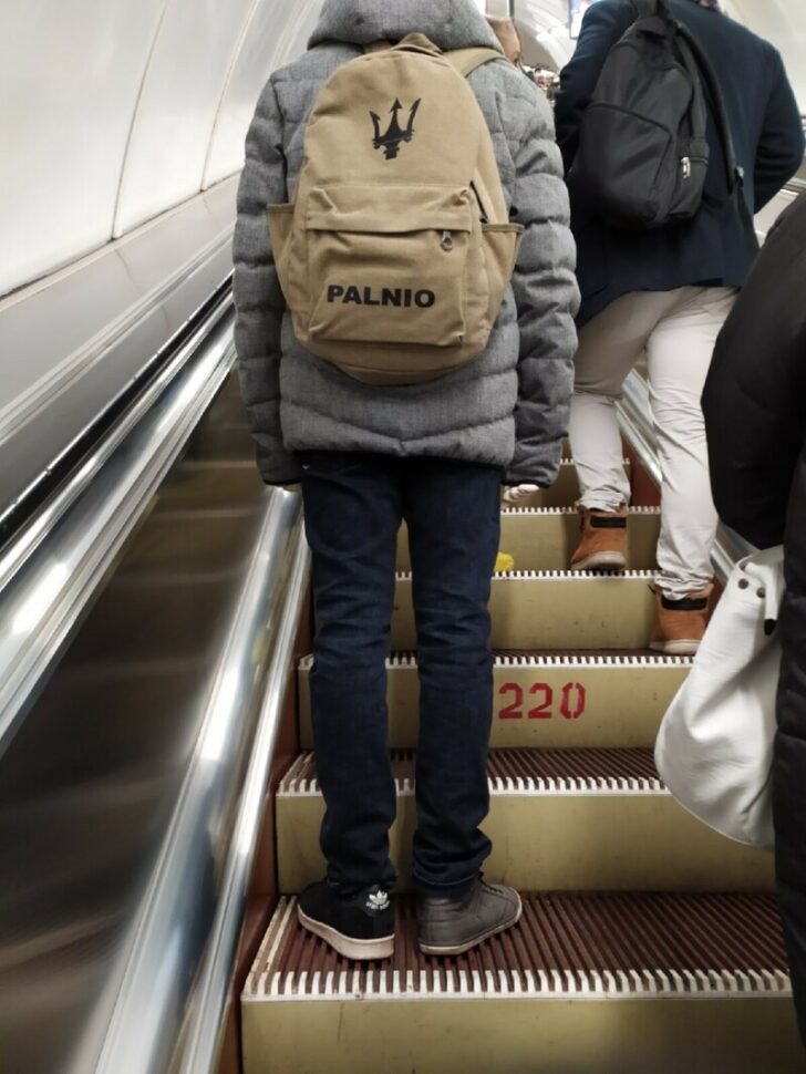 Strange People In The Subway (19 pics)
