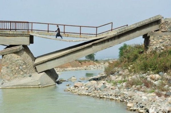 Bad Days Happen (23 pics) Bad Days Happen (23 pics)