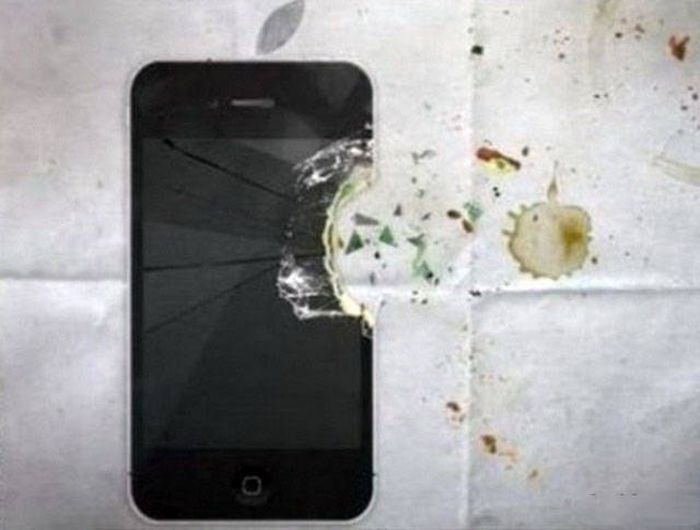 Unfortunate Situations (23 pics) Unfortunate Situations (23 pics)
