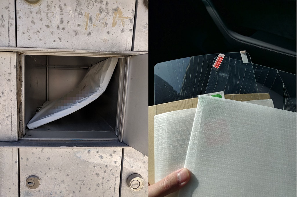 Failed Delivery (15 pics) Failed Delivery (15 pics)