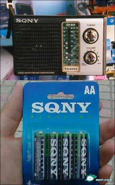 Fake Brands (27 pics)