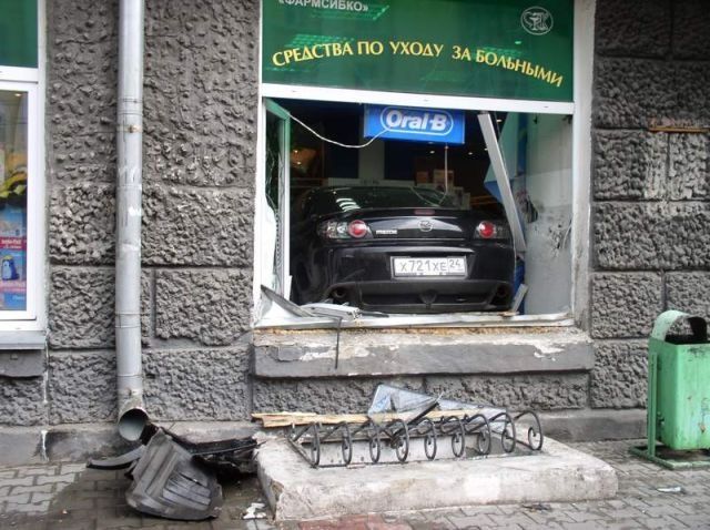Epic Car Crashes (25 pics)
