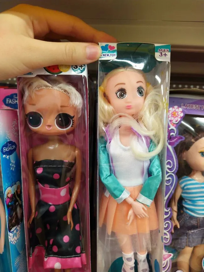 Strange Toys (21 pics)