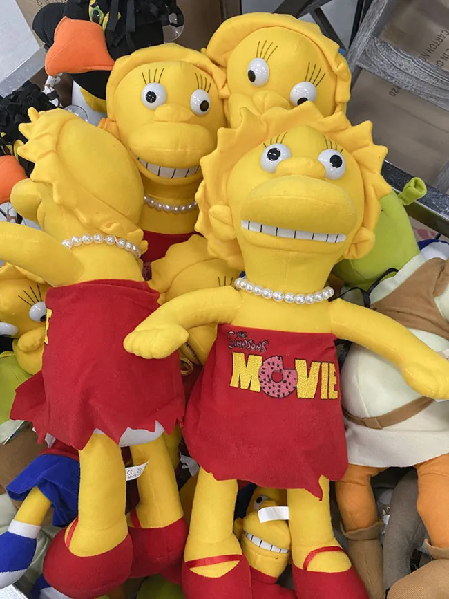 Strange Toys (21 pics)