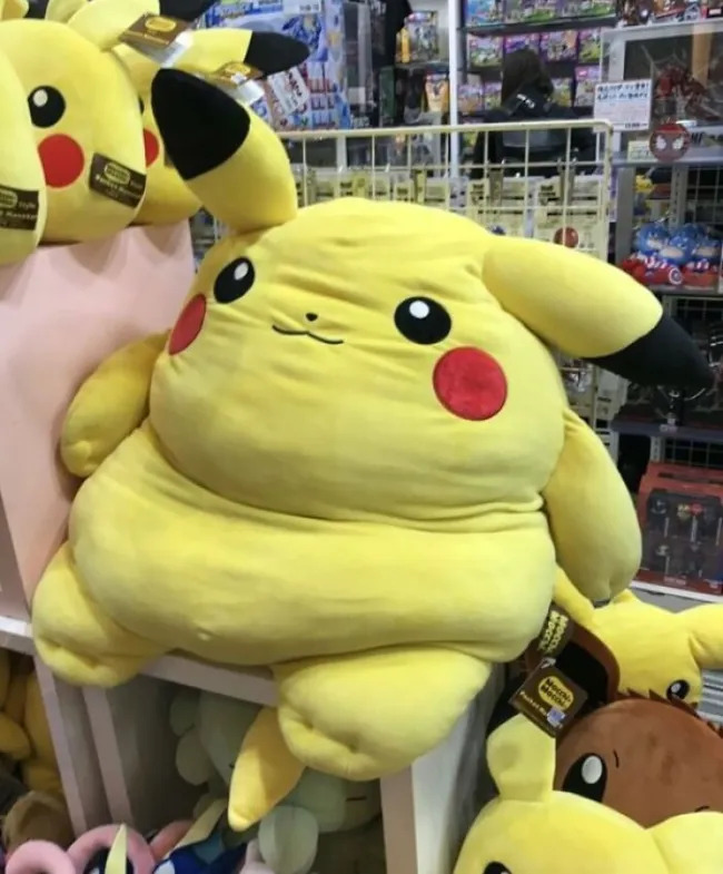 Strange Toys (21 pics)