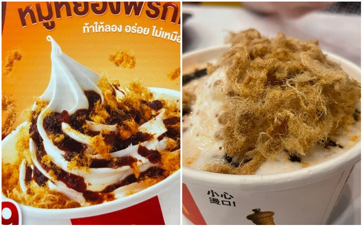 Expectations Against Reality (21 pics)