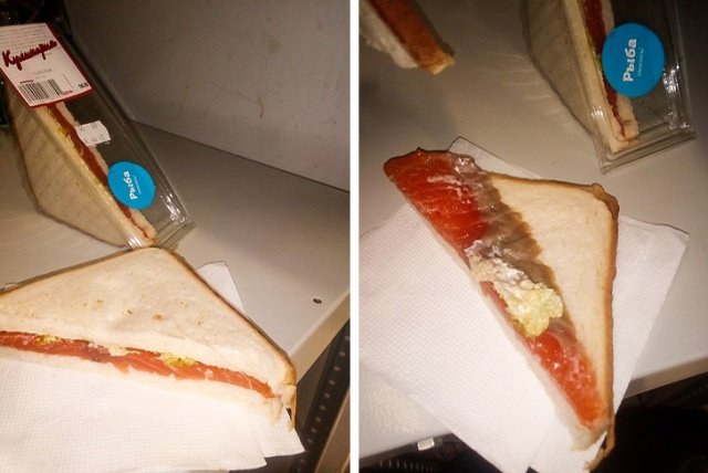 Expectations Against Reality (19 pics)